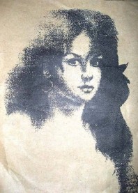 Виктория