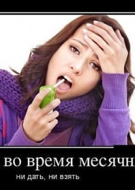 Алинка  умелый ротик