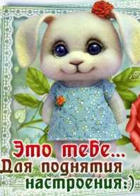 ЛЕРА