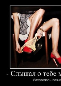 Фрося