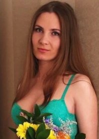 Полина