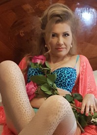 Злата