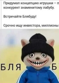  ,   