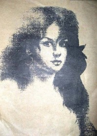 Юличка