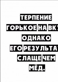 Оля