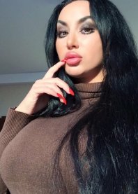 Ариана
