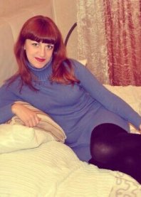 Лена