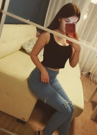 Кристина