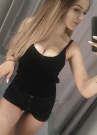 Полина