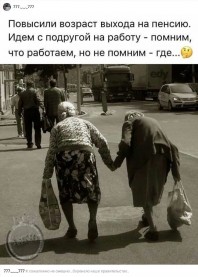 Ника