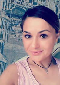 Карина