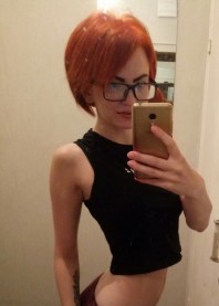 катя