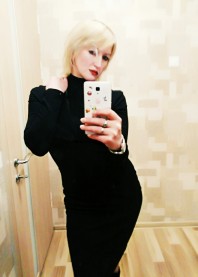 ирина
