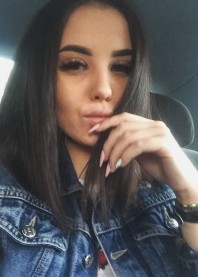 Полина