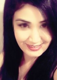 Карина