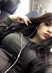 Карина