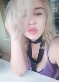 Лиза