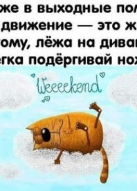 хххх