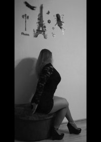 Алина