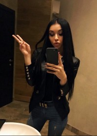 Полина