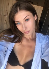 Инна