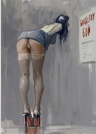 ххх