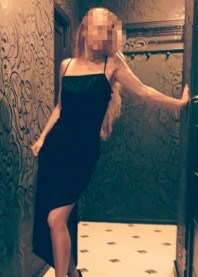 Кристина