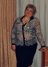 Оксана