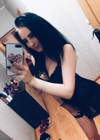 Настя
