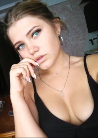 Алина