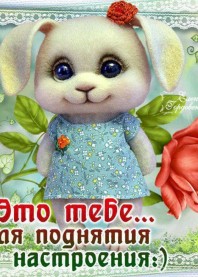 АДА