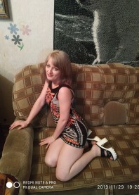 Галина