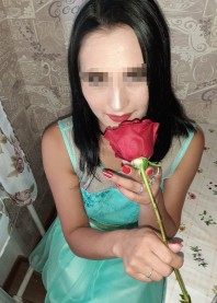 Киса
