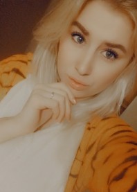 Мила
