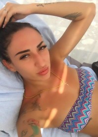 АРИНА