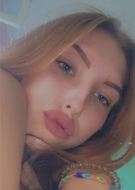 Катя