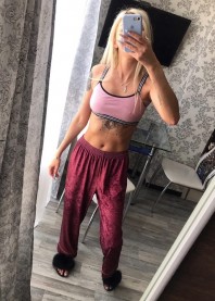 Светлана