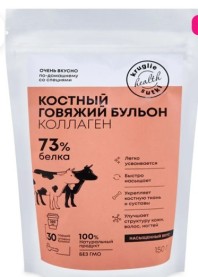 👠Яна_ВЫЕЗД