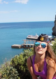 Карина