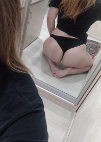 Кристина