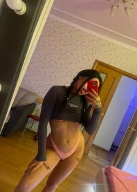 Алина