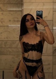 Анастасия