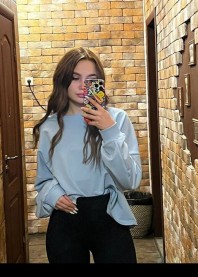 Анастасия