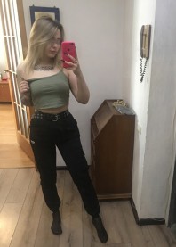 Инна