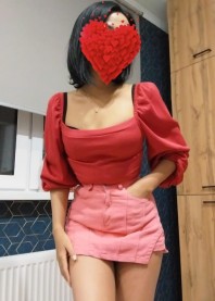 Ариана