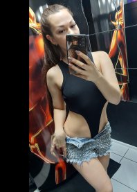 Оксана