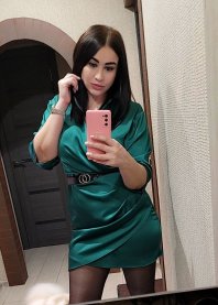 Валерия