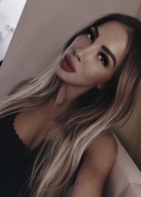 Алена