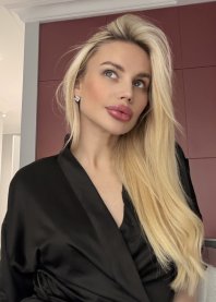Хулиганка