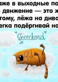 ххх